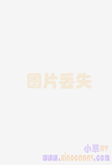 正在男朋友中间被{免费看污视频的网站